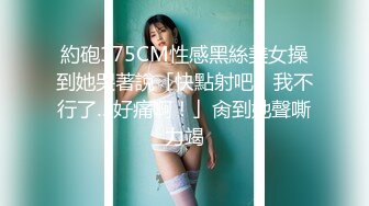 高颜值甜美大奶妹翘起屁股掰穴深喉口交后入晃动奶子