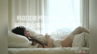 【TiTi钛合金】喵小吉闺蜜公厕露出，路边K房露出，素人自拍，三点全露