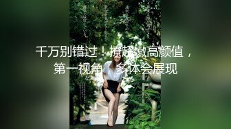 比女人还美丽 Ts宣霖：好爽老公，慢点进来，太痛了。 被哥哥后入艹得好深好爽！