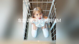 SWAG SWAG史无前例!私藏肉棒名册第一棒 Candybaby