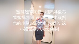 CB站主播 MY_MONGOLIAN_SLUT合集 欧美丰满巨乳少妇含着口球被打桩机草到高潮【12V】 (6)