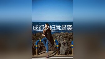 两个妹子留一个激情啪啪近距离特写口交上位骑乘大力猛操