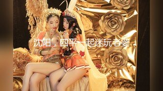 暗访足疗店【凯迪拉克】勾搭漂亮女技师~摸奶~打飞机~吃鸡