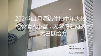 骚妻的小身体经不住干了，让我出去找一个