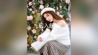 STP29767 稀有露脸  高端ACG业界女神爆机少女▌喵小吉▌珍品T3会员《月清花》古装诱惑仙女下凡 细腻嫩穴美乳 珍藏必备爆赞!