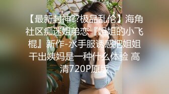 大奶人妻 被无套输出 骚叫不停 奶子哗哗