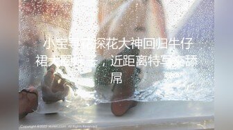 【最佳绝活❤️少女】Cola酱✿ 极品双马尾粉嫩学生妹 究极口交深喉吸吮 淫靡润滑液滑溜溜肏穴 冲击视觉高潮飙射