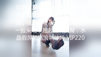 2022年度最美Cd小姐姐-荼蘼- ：JK女高中生的公园探险呀  白丝CB锁，仙女棒释放那一刻真的好轻松！