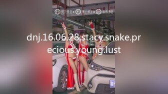 dnj.16.06.28.stacy.snake.precious.young.lust