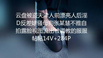 无水印11/12 上门推销的美容小妹操起了骚逼好多水不尽兴再搞一炮VIP1196