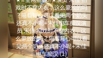 7/26最新 少妇被两根大洋吊操骚逼和菊花舔屁眼吃鸡巴VIP1196