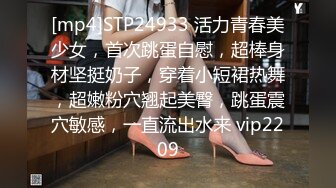 STP27427 91制片厂 91YCM-16 姐姐给弟弟约啪闺蜜▌明步奈▌诱人乳粒太好吃了 小穴湿到不行 狂肏尤物绝叫呻吟