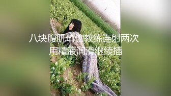  干劲利速高品质操美女，白裙小姐姐，黑丝大屁股特写交，全力出击猛操，搞得妹子受不了没射