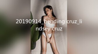 20190914_bending cruz_lindsey cruz