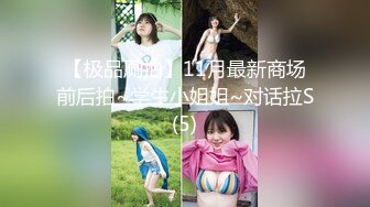 万狼求当Onlyfans极品反差母狗【lewdyumi】付费解锁不雅自拍被玩到淫水都能拉丝