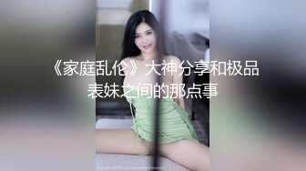 STP32247 麻豆传媒 MCY0230 屌丝尾随强上心仪女同事 李蓉蓉 VIP0600