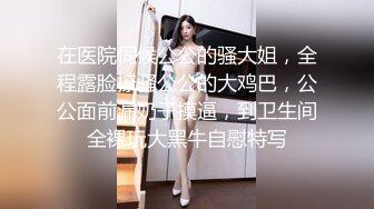 烟台少妇上位