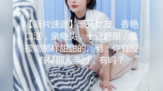 STP16355 连续叫上门两个妹子，一副怂样局势完全被妹子掌控