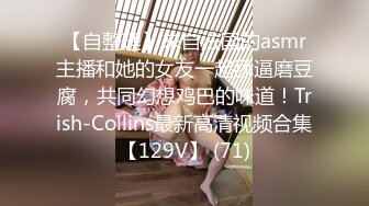 ✿元气满满✿清纯美眉小贫乳白虎鲍鱼被无套输出小穴太紧只能慢慢抽插拔枪射精学习宿舍开着门做紧张刺激