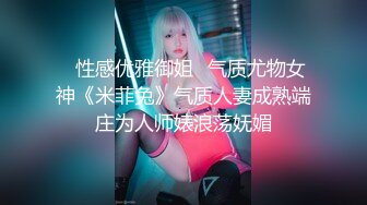 【快递小妹】二期 快递驿站里偷偷玩跳蛋自慰喷水【17V】 (8)