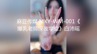 ❤️最新2024无水首发福利！推特极品妙龄小母狗xswag5230订阅，非常反差骚气，各种户外露出男厕全裸热舞自摸KTV裸唱