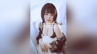 【海超人和大洋游侠】纹身美女~奶钉舌环~柔逼挑逗诱惑[40v] (7)