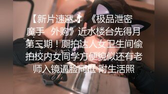 绿播爆乳女神下海~美到炸裂~【安朵儿】超级美胸！揉穴自慰！【42v】 (26)