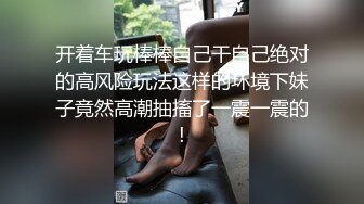 OnlyFans【ThorriandJax】肛门开发程度百分百~触手，巨物，内裤，肛珠，茄子，什么都能往屁眼里塞【342V】 (17)