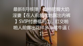 推油SPA金手指服务女客户的!