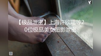 颜值女神兔女郎装扮，扭腰摆臀诱惑，干净无毛粉穴，浴室湿身揉穴