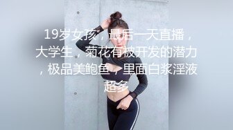 包臀裙美腿极品小骚货，跪着大屌深喉，贪婪吸吮，高筒靴抬腿爆操，主动骑乘位，上下猛坐深插