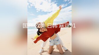 AH-002 乔安 极乐教育 亚洲热 x 麻豆传媒映画