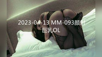 7-21流出 安防精品 欧美范大眼美女化身兔女郎和男友激情啪啪做了两次换了两套情趣内衣