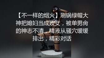 （原创）无聊拍一下，有没有南阳的小哥哥