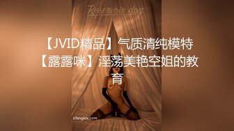 MDX-0225.管明美.超淫辣妹外送.不间断的高潮性爱.麻豆传媒映画