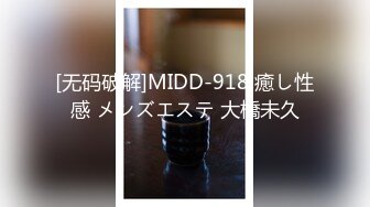 MD-0153_麻豆KTV的特殊性服務高冷新人凌威首支3P出道作官网凌薇