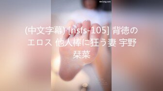 【新片速遞 】  ✿91制片厂✿ KCM100 淫荡女主播的情色播报 啤儿