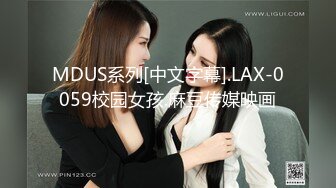 RAS-367淫逼前任婚外NTR高潮出水被迫出軌