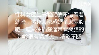 麻豆传媒-色控-金发美女欲望解放多男干一女极限抽插