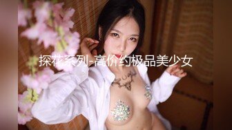 TMW0099.吴芳宜.淫乱万圣派对清纯女孩大解放.天美传媒