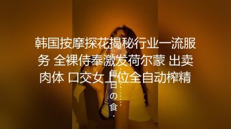 PMC-036-色欲熏心硬上有钱女儿.不听话的强奸管教-斑斑