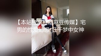 【原档首发】克洛伊喜欢在她让他品尝她的阴户之前看着她的伴侣和自慰。