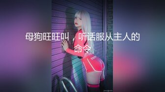 宾馆偷情征服身材特好长发骚少妇