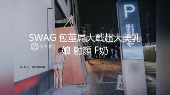 户外女王【KTV勾搭】会所勾搭SPA小哥~KTV包厢啪啪~话筒自慰 淫水拉丝 (2)