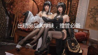 台湾SWAG『Abby』为了成绩合格 特地把老师约到酒店身体交易啪啪 没想到老师性爱技巧超强 