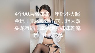 [无码破解]MIDV-230 生意気な幼なじみの後輩と5日間のツンデレ同棲生活 八木奈々