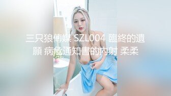 STP18457 白色外套高颜值妹子，舔奶摸逼特写掰穴自摸骑坐大力猛操