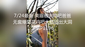 【完整版】勾引上门送快递的小哥,18cm大屌操射