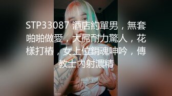 漂亮美女3P 衣服脱了 一个一个来 绿帽男友让工友排队在卫生间尝鲜女友的小骚逼 撅着屁屁操的表情超享受