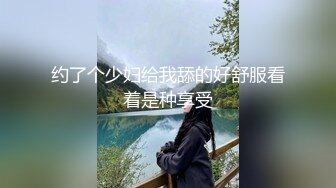 高颜人妻吃鸡啪啪被小伙多姿势输出差点内射